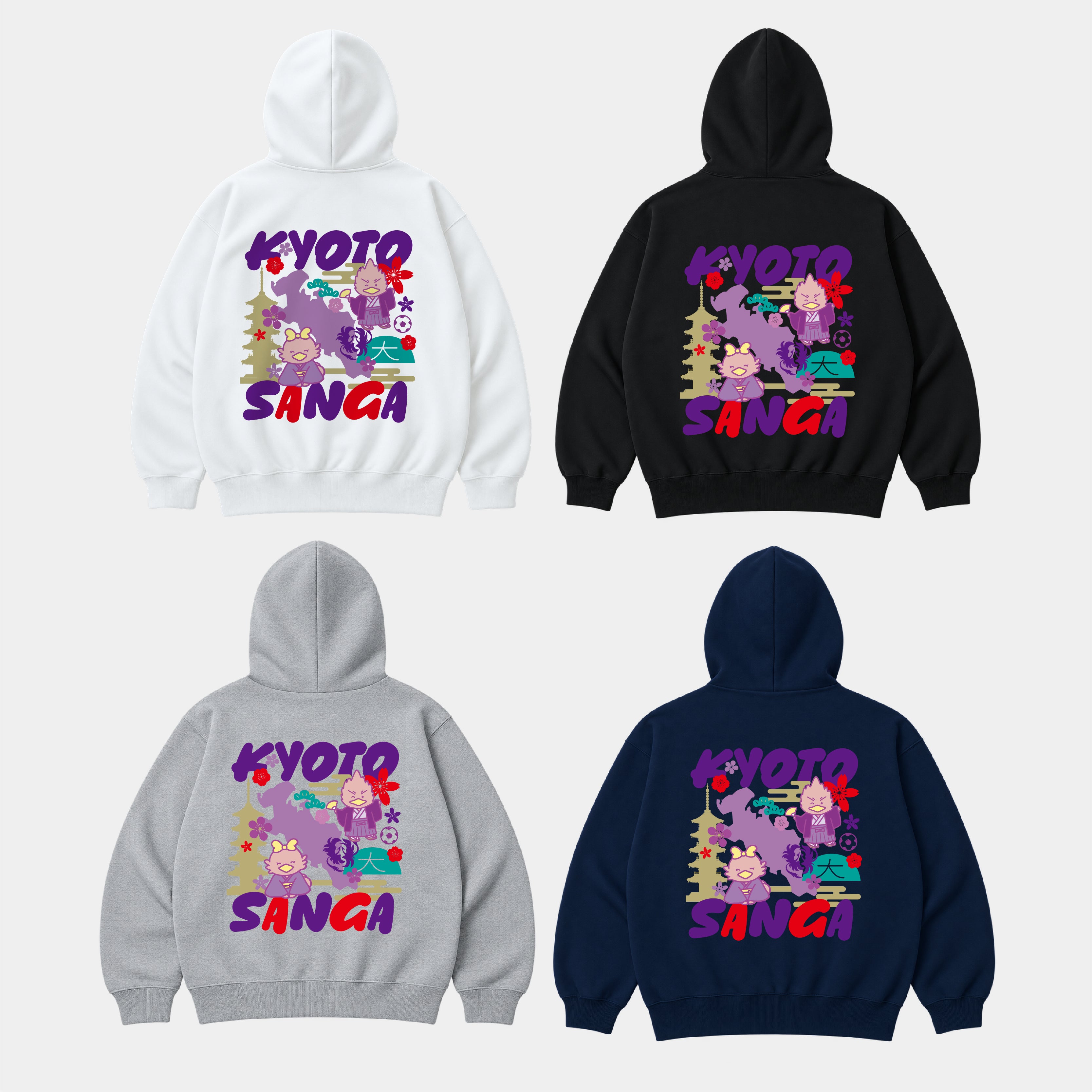 ゆるパーサくんコトノちゃん KYOTOグラフィックフーディ